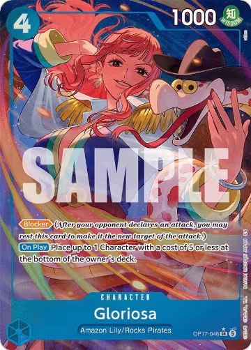 Gloriosa (Alternate Art) (OP17-046), The World's Strongest Warriors — One Piece card price