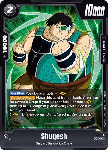 Shugesh (FB11-116), Brightness of Hope — DB Fusion card price