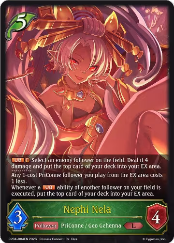 Nephi Nela (CP04-004EN), Princess Connect! Re:Dive — Shadowverse card price