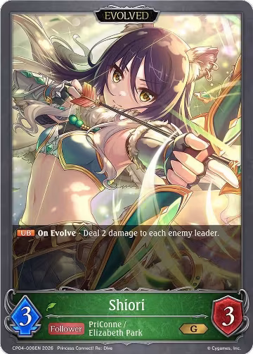 Shiori (Evolved) (CP04-006EN), Princess Connect! Re:Dive — Shadowverse card price