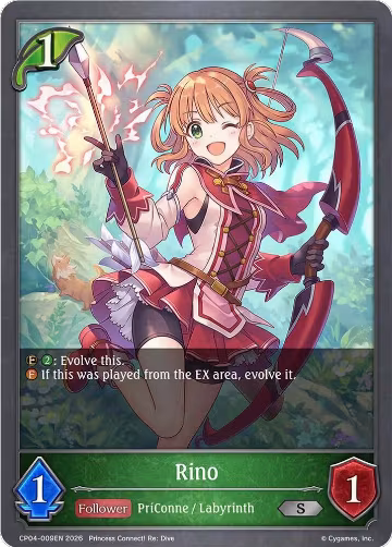 Rino (CP04-009EN), Princess Connect! Re:Dive — Shadowverse card price
