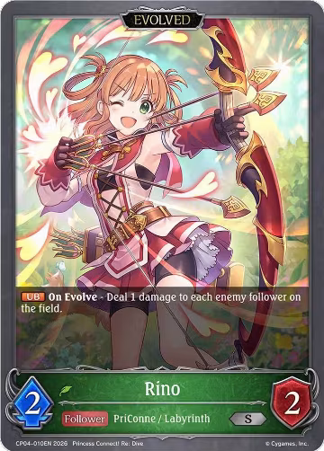 Rino (Evolved) (CP04-010EN), Princess Connect! Re:Dive — Shadowverse card price