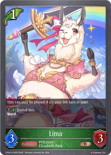 Lima (CP04-013EN), Princess Connect! Re:Dive — Shadowverse card price