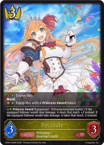 Pecorine (CP04-019EN), Princess Connect! Re:Dive — Shadowverse card price