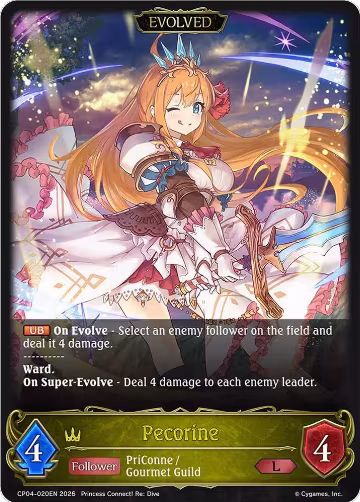 Pecorine (Evolved) (CP04-020EN), Princess Connect! Re:Dive — Shadowverse card price