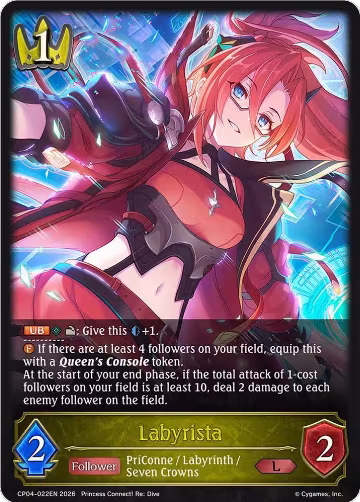 Labyrista (CP04-022EN), Princess Connect! Re:Dive — Shadowverse card price