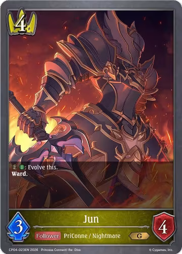 Jun (CP04-023EN), Princess Connect! Re:Dive — Shadowverse card price