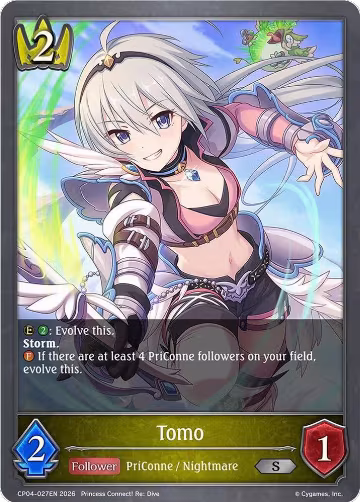 Tomo (CP04-027EN), Princess Connect! Re:Dive — Shadowverse card price