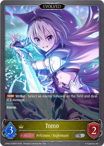 Tomo (Evolved) (CP04-028EN), Princess Connect! Re:Dive — Shadowverse card price