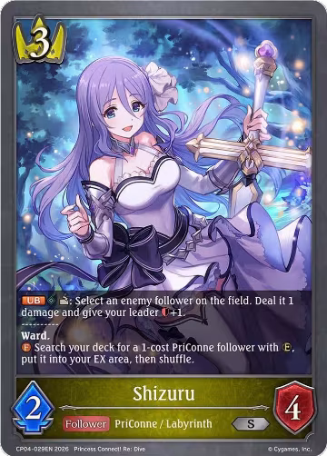 Shizuru (CP04-029EN), Princess Connect! Re:Dive — Shadowverse card price