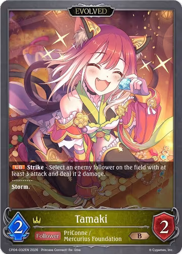 Tamaki (Evolved) (CP04-032EN), Princess Connect! Re:Dive — Shadowverse card price
