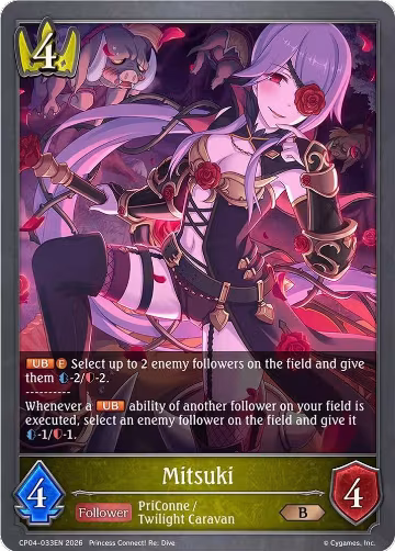 Mitsuki (CP04-033EN), Princess Connect! Re:Dive — Shadowverse card price