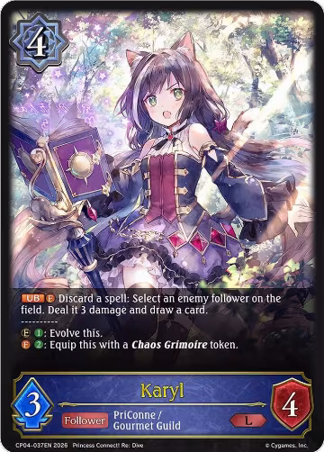 Karyl (CP04-037EN), Princess Connect! Re:Dive — Shadowverse card price