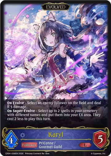 Karyl (Evolved) (CP04-038EN), Princess Connect! Re:Dive — Shadowverse card price
