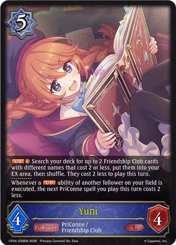 Yuni (CP04-039EN), Princess Connect! Re:Dive — Shadowverse card price