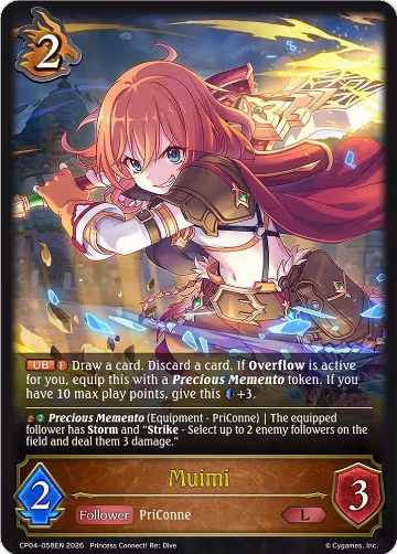 Muimi (CP04-058EN), Princess Connect! Re:Dive — Shadowverse card price