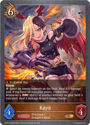 Kaya (CP04-059EN), Princess Connect! Re:Dive — Shadowverse card price