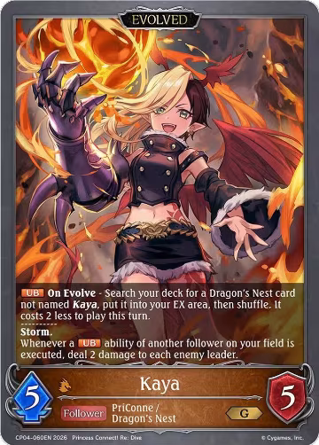 Kaya (Evolved) (CP04-060EN), Princess Connect! Re:Dive — Shadowverse card price