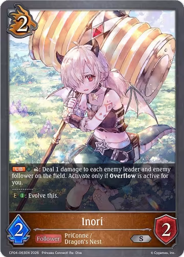 Inori (CP04-063EN), Princess Connect! Re:Dive — Shadowverse card price