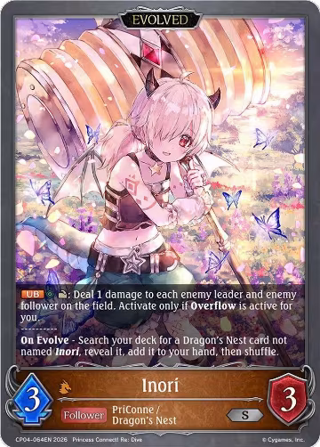 Inori (Evolved) (CP04-064EN), Princess Connect! Re:Dive — Shadowverse card price