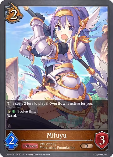 Mifuyu (CP04-067EN), Princess Connect! Re:Dive — Shadowverse card price