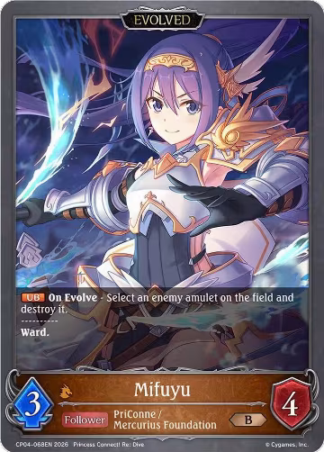 Mifuyu (Evolved) (CP04-068EN), Princess Connect! Re:Dive — Shadowverse card price