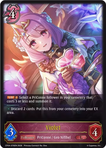 Violet (CP04-076EN), Princess Connect! Re:Dive — Shadowverse card price