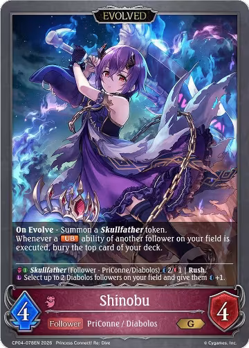 Shinobu (Evolved) (CP04-078EN), Princess Connect! Re:Dive — Shadowverse card price