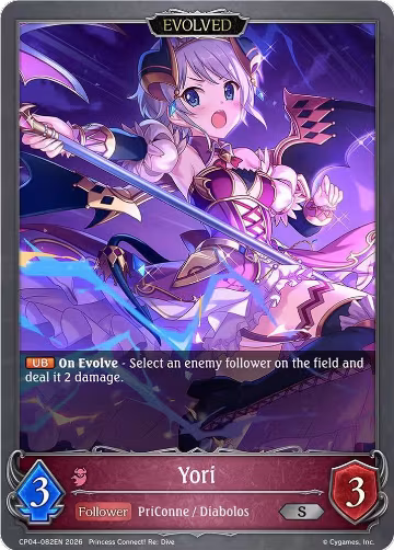 Yori (Evolved) (CP04-082EN), Princess Connect! Re:Dive — Shadowverse card price