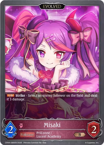 Misaki (Evolved) (CP04-086EN), Princess Connect! Re:Dive — Shadowverse card price