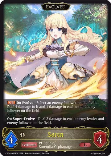 Saren (Evolved) (CP04-092EN), Princess Connect! Re:Dive — Shadowverse card price