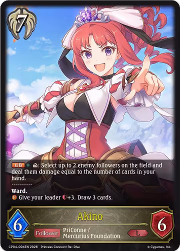 Akino (CP04-094EN), Princess Connect! Re:Dive — Shadowverse card price