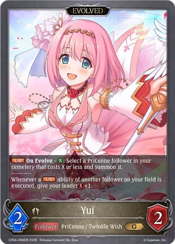 Yui (Evolved) (CP04-096EN), Princess Connect! Re:Dive — Shadowverse card price
