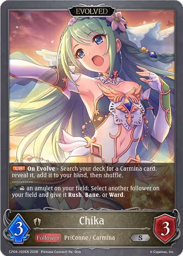 Chika (Evolved) (CP04-100EN), Princess Connect! Re:Dive — Shadowverse card price