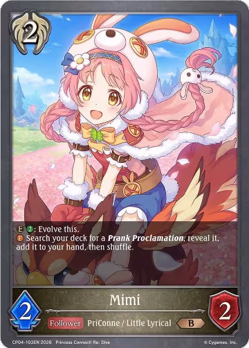 Mimi (CP04-103EN), Princess Connect! Re:Dive — Shadowverse card price
