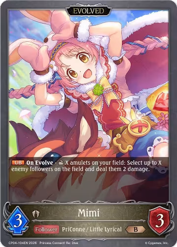 Mimi (Evolved) (CP04-104EN), Princess Connect! Re:Dive — Shadowverse card price
