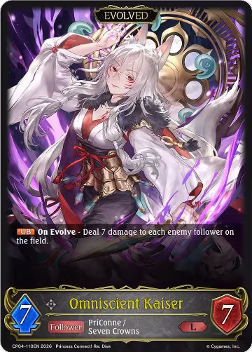 Omniscient Kaiser (Evolved) (CP04-110EN), Princess Connect! Re:Dive — Shadowverse card price