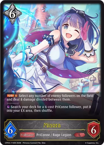 Misora (CP04-111EN), Princess Connect! Re:Dive — Shadowverse card price