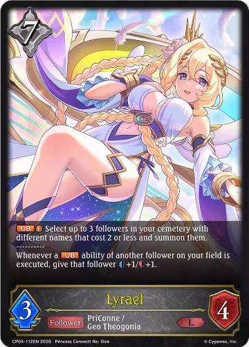 Lyrael (CP04-112EN), Princess Connect! Re:Dive — Shadowverse card price