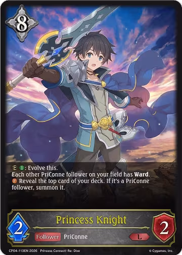 Princess Knight (CP04-113EN), Princess Connect! Re:Dive — Shadowverse card price
