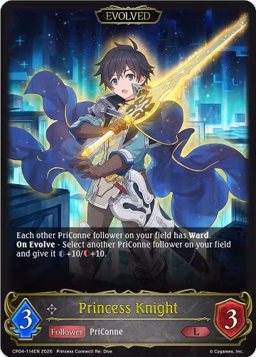 Princess Knight (Evolved) (CP04-114EN), Princess Connect! Re:Dive — Shadowverse card price