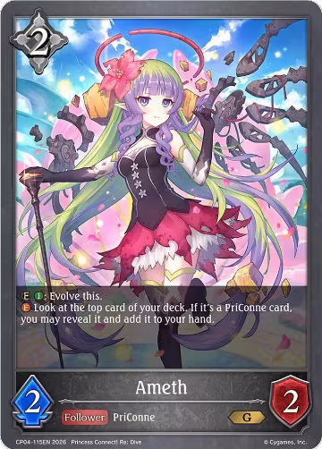 Ameth (CP04-115EN), Princess Connect! Re:Dive — Shadowverse card price