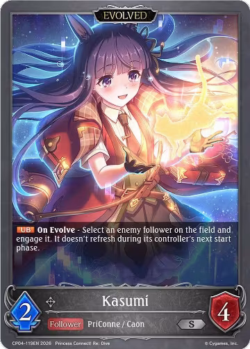 Kasumi (Evolved) (CP04-119EN), Princess Connect! Re:Dive — Shadowverse card price