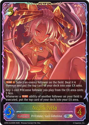 Nephi Nela (SL) (CP04-SL04EN), Princess Connect! Re:Dive — Shadowverse card price