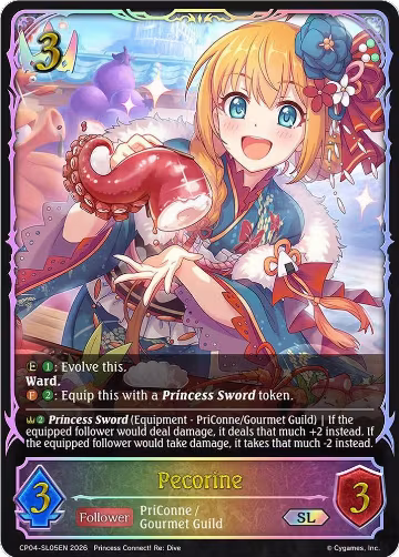 Pecorine (SL) (CP04-SL05EN), Princess Connect! Re:Dive — Shadowverse card price