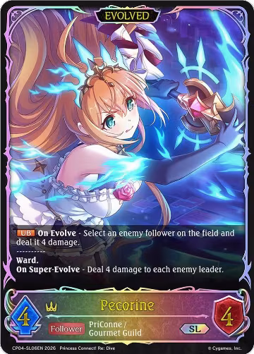 Pecorine (Evolved) (SL) (CP04-SL06EN), Princess Connect! Re:Dive — Shadowverse card price