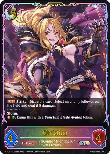 Christina (SL) (CP04-SL07EN), Princess Connect! Re:Dive — Shadowverse card price