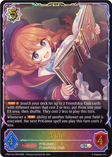 Yuni (SL) (CP04-SL11EN), Princess Connect! Re:Dive — Shadowverse card price