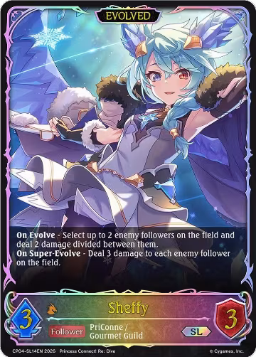 Sheffy (Evolved) (SL) (CP04-SL14EN), Princess Connect! Re:Dive — Shadowverse card price