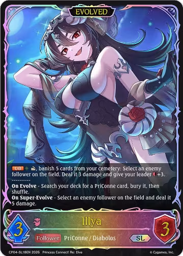 Illya (Evolved) (SL) (CP04-SL18EN), Princess Connect! Re:Dive — Shadowverse card price